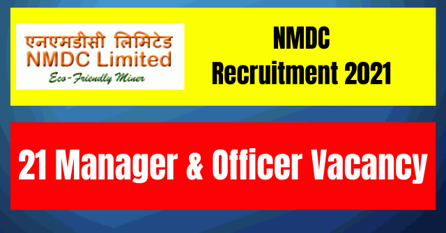 Nmdc Recruitment Manager Officer Vacancy