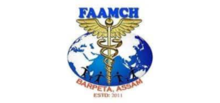 FAAMCH Recruitment 2021: Laboratory Technician Vacancy