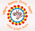 WDC Bihar Recruitment 2021: 17 Managers, Cashier & Others Vacancy