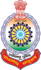 CG Police Recruitment 2021: 975 SI & Commander Vacancy