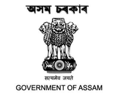Secondary Education Assam Recruitment 2021: 2272 PGT Vacancy