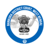 Bankura District Court Recruitment 2024 - 99 UDC, LDC & Others Vacancy